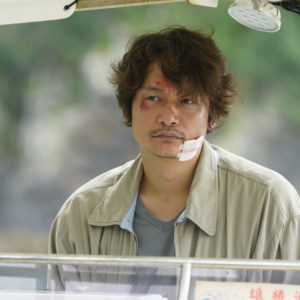 私の男