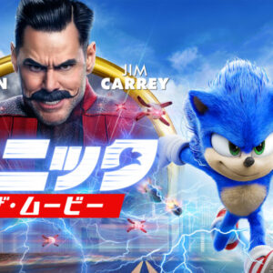 コンテンダー Mcura エムクラ 映画情報キュレーションマガジン