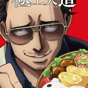 ハリウッドが本気になった『ゴジラvsコング』の見どころは？／小栗旬も大活躍！