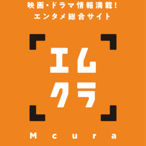 世界中で大ブームのタイドラマを映画化した『2gether THE MOVIE』が6月4日に日本公開！