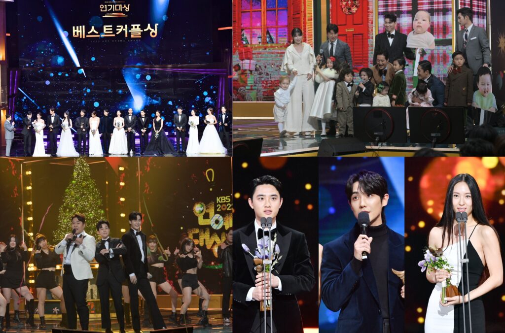 『生放送！2023 KBS演技大賞・芸能大賞』：韓国トップスターが集う夢の祭典を今年も生放送