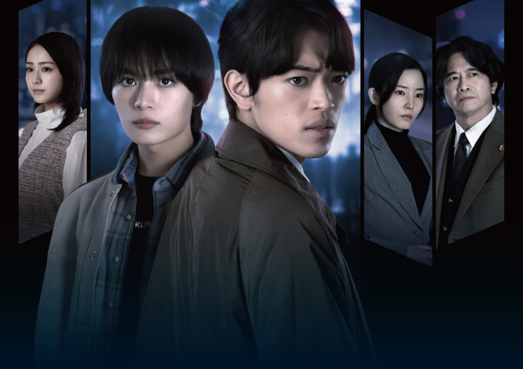 大西流星×原嘉孝 インタビュー